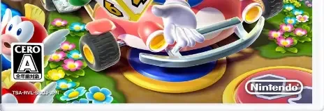 Mario Party 9, the CERO letter on its front