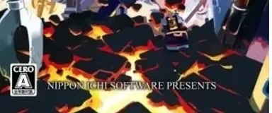 Disgaea: Afternoon of Darkness, the CERO letter on its front