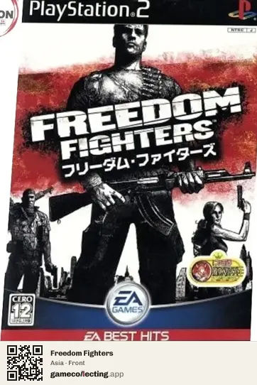 Freedom Fighters PlayStation 2, Asia box front