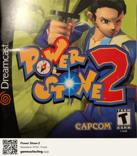 Power Stone 2 Sega Dreamcast, NTSC box front