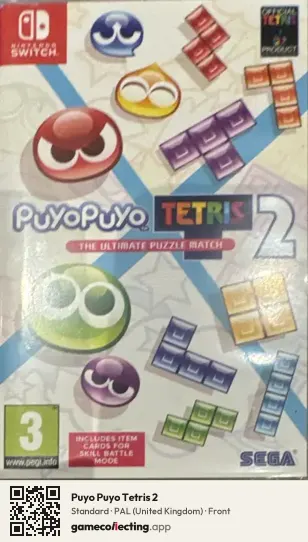 Puyo Puyo Tetris 2 Nintendo Switch, United Kingdom box front