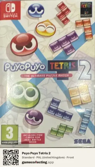 Puyo Puyo Tetris 2 Nintendo Switch, United Kingdom box front