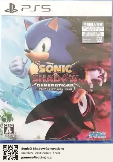 Sonic X Shadow Generations PlayStation 5, Japan box front