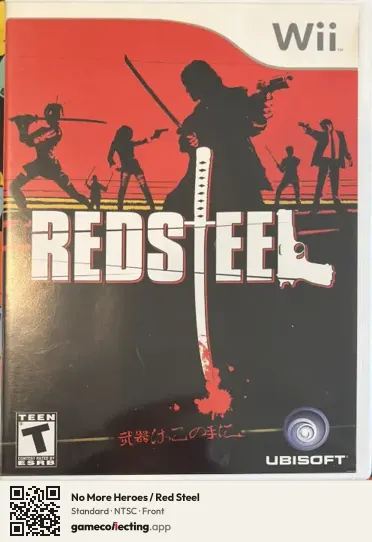 No More Heroes / Red Steel Nintendo Wii, NTSC box front