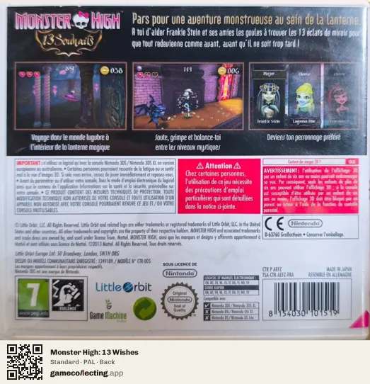 Monster High: 13 Wishes Nintendo 3DS, PAL box back