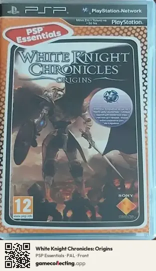 White Knight Chronicles: Origins PlayStation Portable, PAL box front