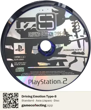 Driving Emotion Type-S PlayStation 2, Asia disc