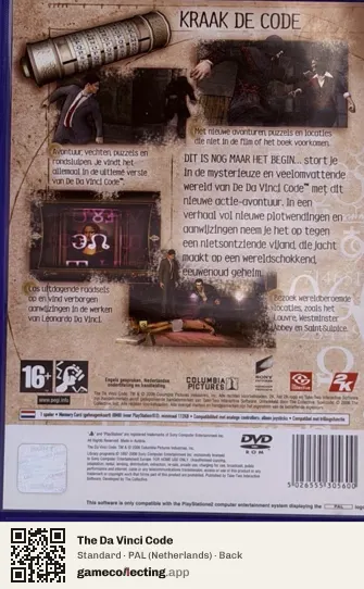 The Da Vinci Code PlayStation 2, Netherlands box back