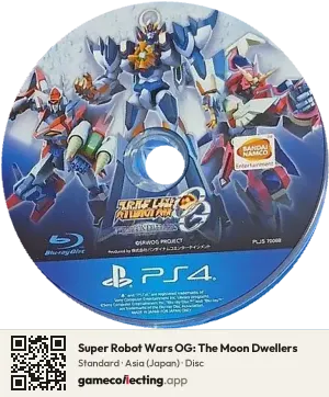 Super Robot Wars OG: The Moon Dwellers PlayStation 4, Asia disc