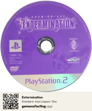 Extermination PlayStation 2, Asia disc