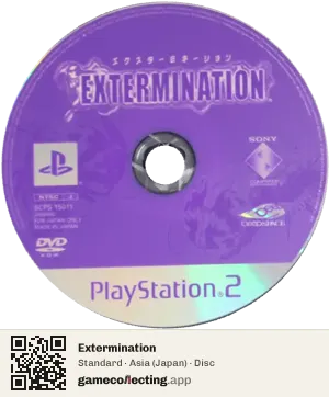 Extermination PlayStation 2, Asia disc