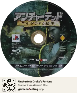 Uncharted: Drake's Fortune PlayStation 3, Asia disc