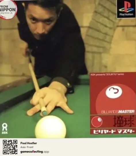 Pool Hustler PlayStation, Asia box front