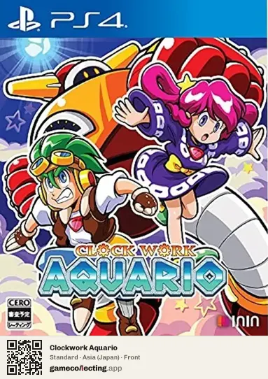 Clockwork Aquario PlayStation 4, Asia box front
