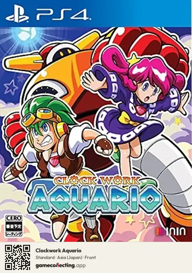 Clockwork Aquario PlayStation 4, Asia box front