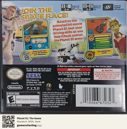 Planet 51: The Game Nintendo DS, NTSC box back