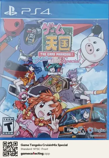 Game Tengoku CruisinMix Special PlayStation 4, NTSC box front