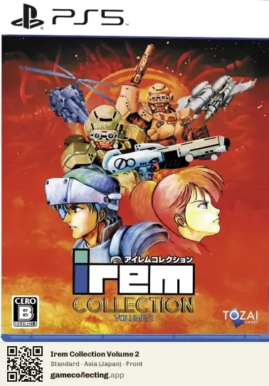 Irem Collection Volume 2 PlayStation 5, Asia box front