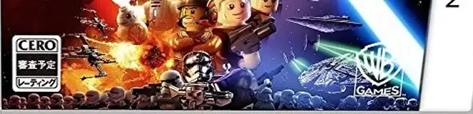 LEGO Star Wars: The Force Awakens, the CERO letter on its front