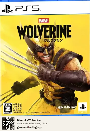 Marvel's Wolverine PlayStation 5, Japan box front