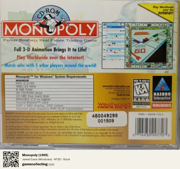Monopoly (1995) Computer, NTSC box back