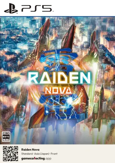 Raiden Nova PlayStation 5, Asia box front
