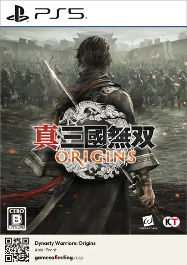 Dynasty Warriors: Origins PlayStation 5, Asia box front