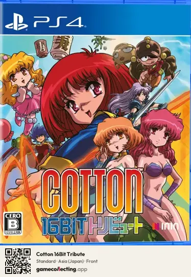 Cotton 16Bit Tribute PlayStation 4, Asia box front