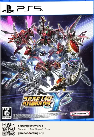 Super Robot Wars Y PlayStation 5, Asia box front