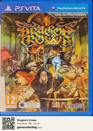 Dragon's Crown PlayStation Vita, PAL box front