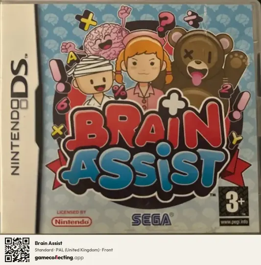 Brain Assist Nintendo DS, United Kingdom box front