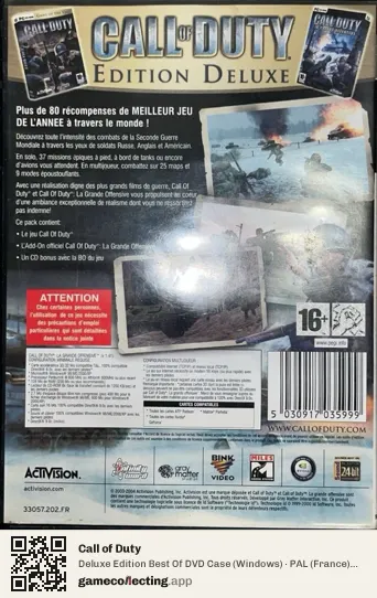 Call of Duty Computer, France box back