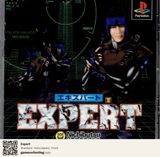 Expert PlayStation, Asia box front