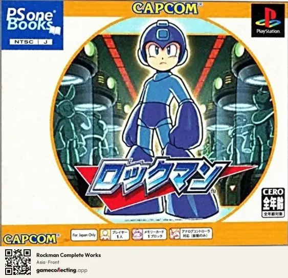 Rockman Complete Works PlayStation, Asia box front