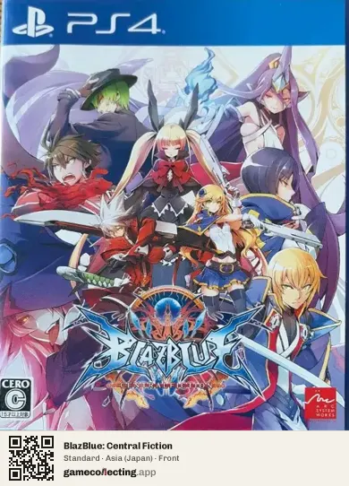 BlazBlue: Central Fiction PlayStation 4, Asia box front