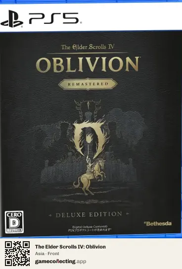 The Elder Scrolls IV: Oblivion PlayStation 3, Asia box front
