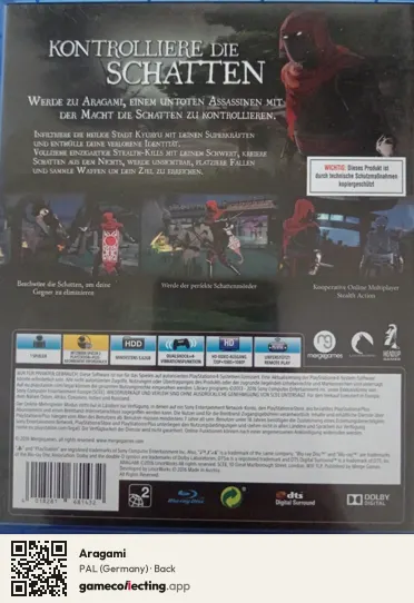 Aragami PlayStation 4, Germany box back