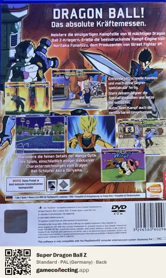 Super Dragon Ball Z PlayStation 2, Germany box back