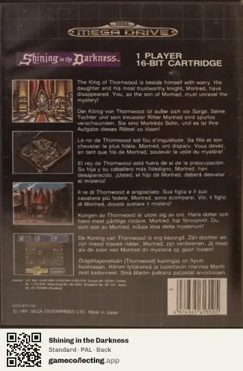 Shining in the Darkness Sega Mega Drive / Genesis, PAL box back