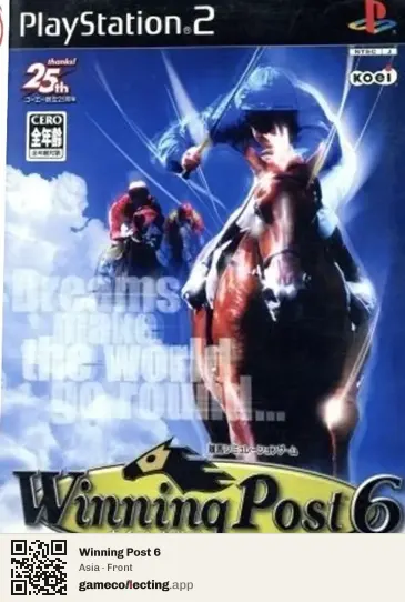 Winning Post 6 PlayStation 2, Asia box front