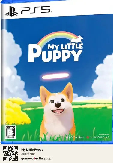 My Little Puppy PlayStation 5, Asia box front