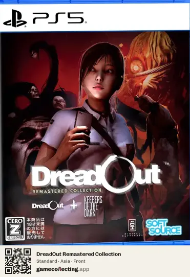 DreadOut Remastered Collection PlayStation 5, Asia box front