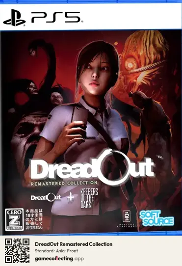 DreadOut Remastered Collection PlayStation 5, Asia box front