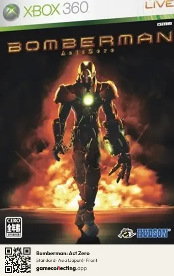 Bomberman: Act Zero Xbox 360, Asia box front