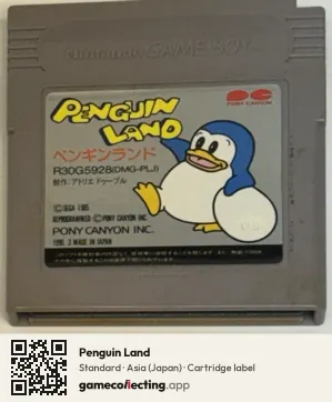 Penguin Land Game Boy, Asia cartridge label