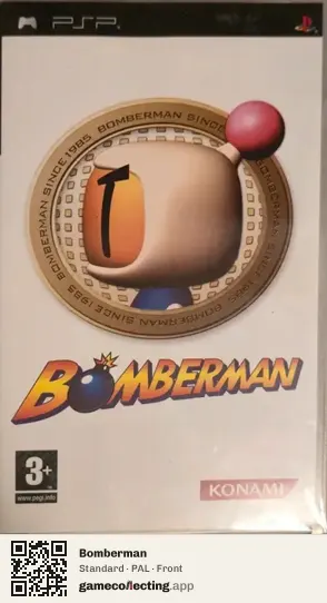 Bomberman PlayStation Portable, PAL box front