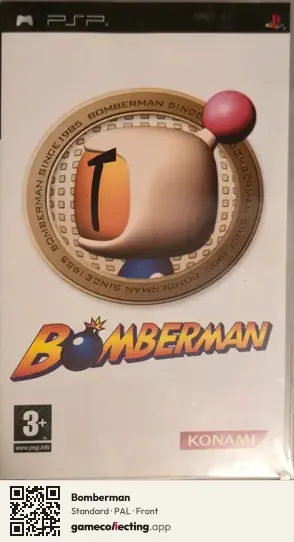Bomberman PlayStation Portable, PAL box front