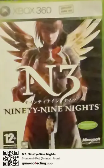 N3: Ninety-Nine Nights Xbox 360, France box front