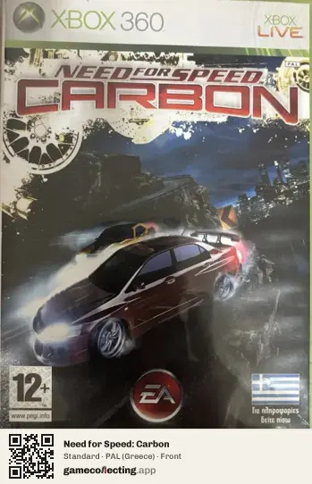 Need for Speed: Carbon Xbox 360, Greece box front