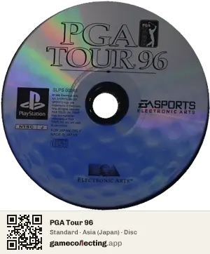 PGA Tour 96 PlayStation, Asia disc